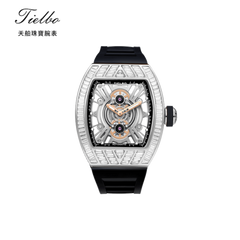 TIELBO Watch for Men 827 Automatic Mechanical Watches Business Couple