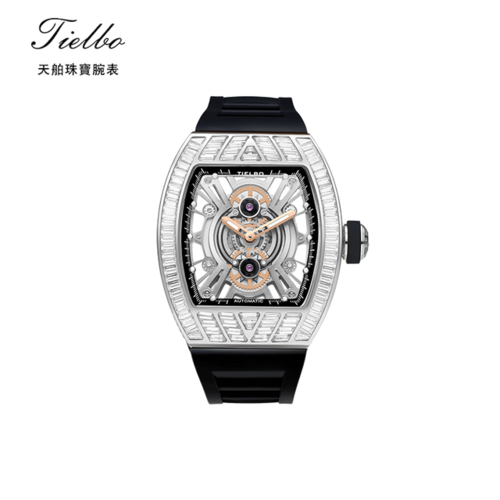 TIELBO Watch for Men 827 Automatic Mechanical Watches Business Couple