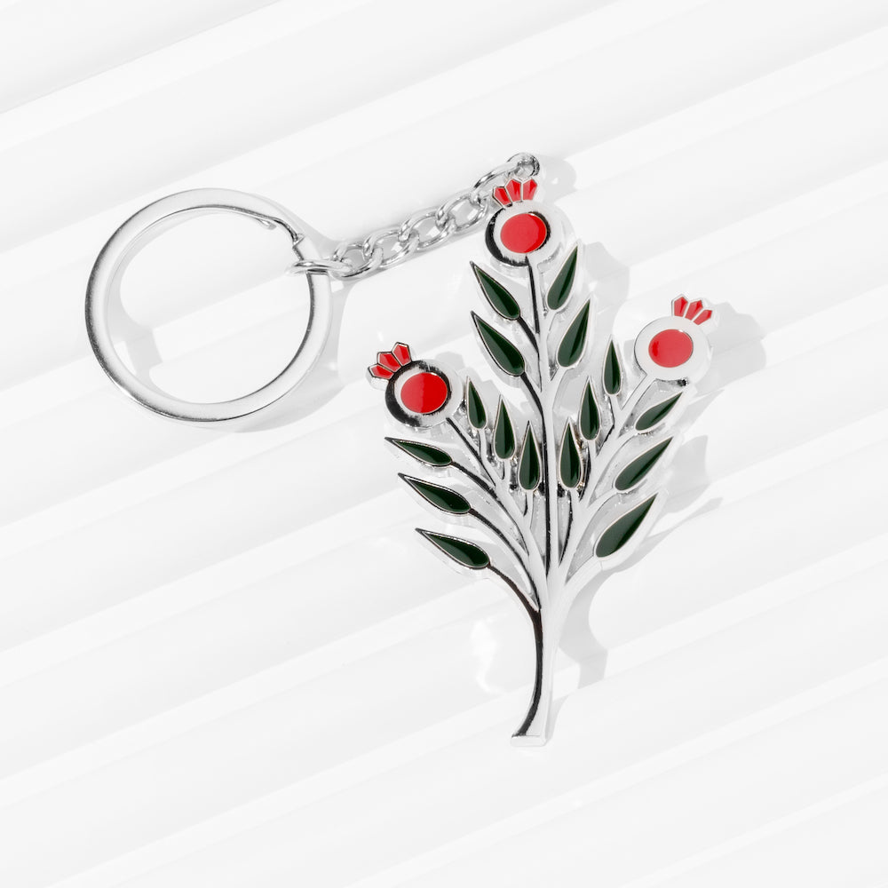 Pomegranate Branch Keychain